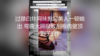 【全網首發】⚫️⚫️【高能預警】極品身材顏值巔峰比女人還女人美麗T娘【李誌賢】私拍，被直男爆肏到起飛，淫叫不要輕一點內射菊花裏～原版高清 (6)