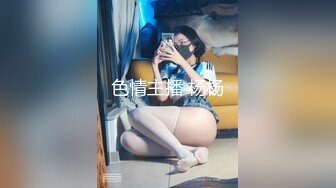 (no_sex)20231118_04年小妹妹_951376736