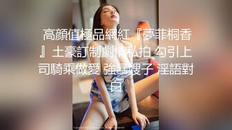 良家小少妇 鲍鱼粉嫩如少女 欲望强烈什么姿势都懂 啪啪内射 高潮过后累瘫在床