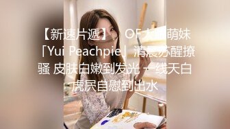 东莞夫妻老婆日常，想要多人来操，喜欢留言