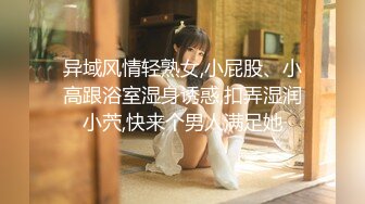 《村长嫖妓探花》大叔熏衣草主题酒店约炮长发年轻漂亮美眉互舔热身各种姿势啪啪