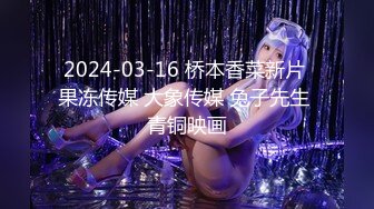 【新片速遞 】 超级大B美少妇下体开发到人体极致⭐啤酒瓶+拳头都塞入⭐好大的肉洞