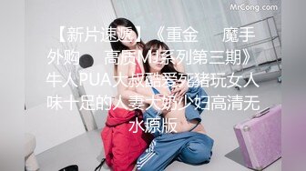 长发气质很好的轻熟女美少妇，奶子很丰满，肥臀黑丝卧室中掰穴自慰诱惑十足