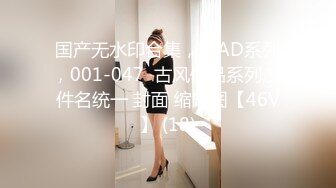 XK-8103 《同学聚会下卷》 丑小鸭蜕变为白天鹅