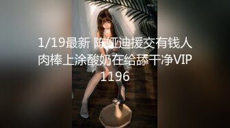 云上会所KTV之偷拍女厕所YSHS 56