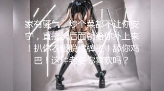 张张都是经典 无圣光的cosplay啊 带感了 童颜巨乳馒头逼 真是个极品妹子啊