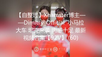 STP31100 国产AV 扣扣传媒 91Fans FSOG093 街头搭讪骚货一枚 91兔兔 VIP0600