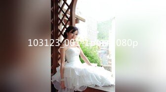 103123_001-1pon-1080p