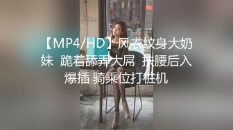  绿帽人妻 这个视频特别棒 尺寸不一样 待遇都不一样 女人在性福方面很现实 哎 谁叫黑人祖宗的基因强呢