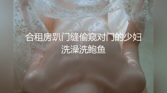 【新片速遞】【无印原版】❤️花高价买来的厕拍银川某补习班全部女生的私密时光