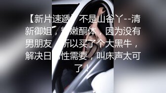 云上会所KTV之偷拍女厕所YSHS 85