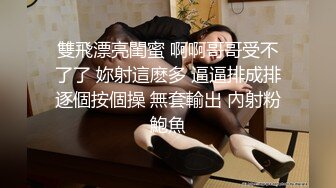 STP29744 新人下海00后妹妹！一脸呆萌乖巧！苗条身材贫乳，特写小骚穴，掰开给你看低低呻吟