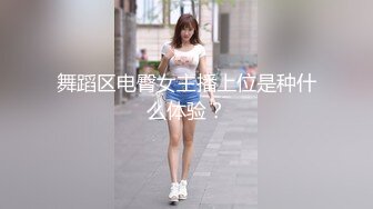 2023-10-12近比较稀有的城中村站街女探花连续两天在大街四处找快餐