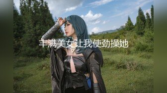 princessdolly 私 人 女 僕 打 掃 偷 懶 被 主 人 處 罰 猛 肏 教 訓 顏 射 吃 精 再 被 噴 尿 洗 臉