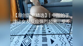 NI-005 斑斑 无套中出我的宝贝骚女友 麦尼传媒 x 麻豆传媒映画