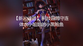 甜美美少妇道具插白虎穴，叫声淫荡至极