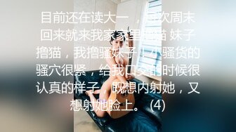 半糖女海王【丸子甜甜酱】约男主多场3P啪啪~无套内射！ 更新至2月6日【210v】 (59)