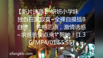 【新速片遞】  十一月推特电报群最新流出大神潜入洗浴会所更衣室偷拍❤️苗条身材的学妹Vs长腿嫩肌的姐姐