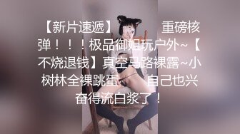 难得一见极品一线天馒头粉穴，两女一男激情大战，双头龙两女互插，穿戴假几把后入搞女同，纹身哥上场干俩女