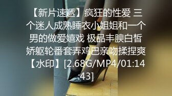 真实刺激偷拍漂亮小姐姐们浴室沐浴合集 小姐姐们八仙过海各显神通啊