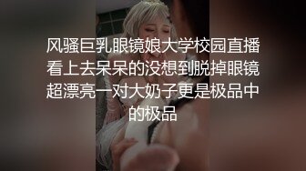 源码自录 阿黑颜反差婊【施施】戴狗链遛狗 无套啪啪口爆 6-16至7-18 【45V】 (74)