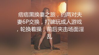 说话温柔酒窝眼镜新人美女，舔弄深喉假屌，M腿跳蛋震动肥穴，掰穴摩擦阴蒂，想要了假屌抽插上下骑坐