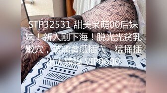 浅浅 性感黑色情趣服饰 样貌时尚甜美 丰腴曼妙身姿娇媚动人