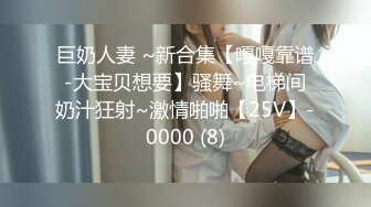 【自整理】P站Veronica Olive  老婆的情趣内衣真多 每天一套 精液都不够射 把她小屁屁打红 疯狂抽插 最新大合集【NV】 (45)