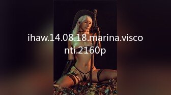 ihaw.14.08.18.marina.visconti.2160p