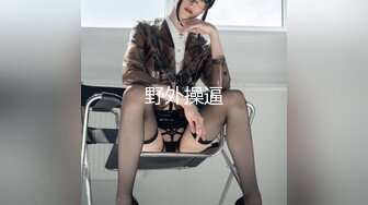 ⚫️⚫️终极反差女神！不做万人追淑女却要做金主的小母狗，被金主爸爸包养的极品气质美女各种足交肛交啪啪4P调教