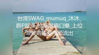  新黑客破解家庭摄像头偷拍 年轻夫妻真会玩看着平板花里胡哨肛塞调情花样操逼