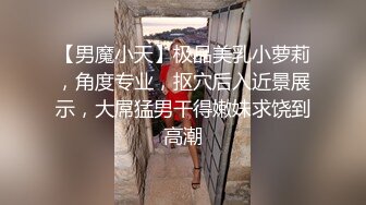 外音接打同事电话忍不住叫了起来