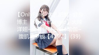 【新片速遞】  快手高冷美女❤️-芝士姐姐-❤️：OL制服、包臀裙子，实在是太美，自慰、啪啪、摇胸舞，扭胯 太诱人！[1.54G/MP4/34:30]