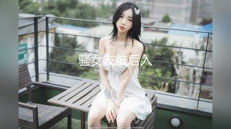 麻豆传媒 mpg-0056 与兄弟共享美乳嫩妻-玥可岚