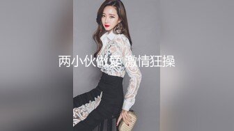 麻豆传媒 MDX0216 一心只想干亲妹 家庭游戏性爱奖赏 麻豆女神 苏清歌