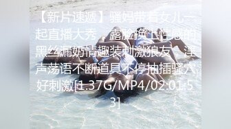 【极品淫娃学妹】鸡教练 网黄摄影师专属学妹玩物 粉系偶像练习生 淫乱课后丝足嫩穴榨精 顶宫抽送榨射淫汁