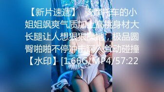 冒充假经纪人忽悠漂亮小美女__各种姿势露出漂亮的裸体 (2)