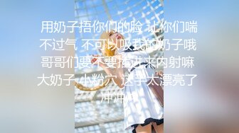 草莓原创 - 女大学为买名牌包包网上找寻富二代男朋友 - 语伊