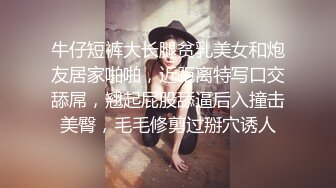 ❤️重磅福利，复刻版名人卡戴娜OF顶级身材巨乳女神【阿多拉】私拍视图全套，尤物般的身体紫薇被大肉棒征服