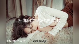 [原y版b]_0448_美m女n小x腰y精j_诱y惑h特t写x_20220227