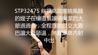 《家庭乱伦》晚上吃宵夜下了点好东西 嘿嘿嘿 小姨子的滋味真的是太美妙了