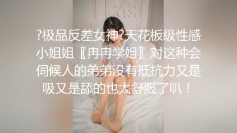 大屌操极品少妇，主动迎合高潮迭送