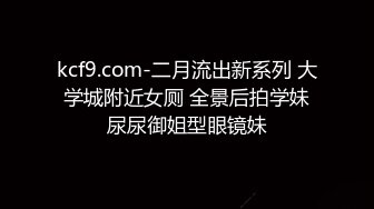 我开车，老婆给小情人在后座口交