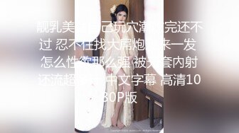 露脸夫妻宾馆开房爱爱自拍 大奶老婆身材及好