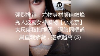 白嫩小姐姐 摁倒在床 一直想着继续刷抖音 大屌狂插让她无法自拔