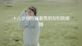 一线天馒头B，难得极品美穴，颜值身材在线美女，脱光光展示，自摸嫩穴，揉捏奶子，美足特写