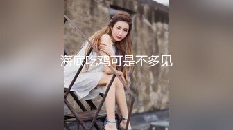 STP29744 新人下海00后妹妹！一脸呆萌乖巧！苗条身材贫乳，特写小骚穴，掰开给你看低低呻吟 VIP0600