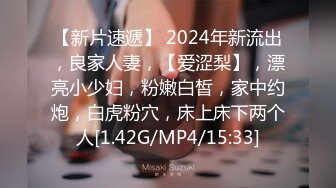 气质新人美女下海！性感红唇吸手指！肉丝美腿跳蛋塞穴，手指扣弄表情诱惑，闭上眼睛，很享受的样子