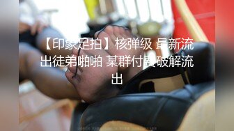 MMZ-018_強欲雙修瑜珈_迷情淫姦性愛魁儡官网-白若冰