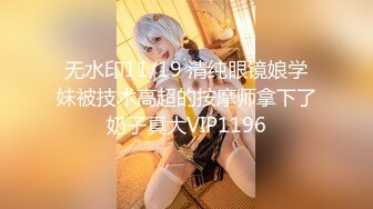 Heyzo-0659 アフター6～お願い・・この体の火照り止めて～  #本澤朋美  #Heyzo  无码AV